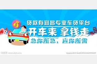 塘厦租房网 广德房产信息网